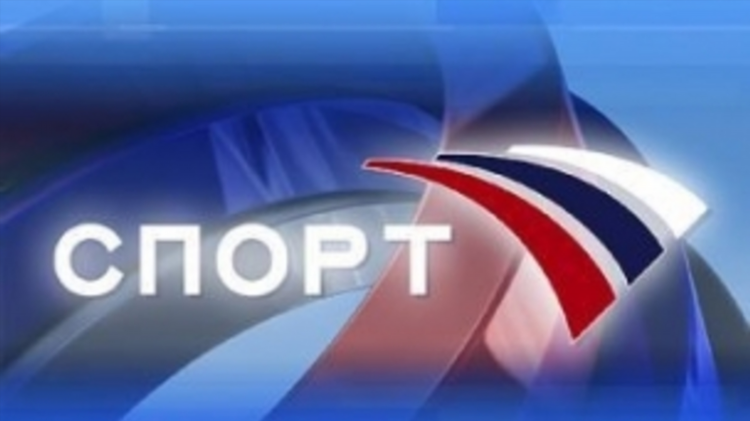 Спортбокс новости сегодня результаты ру спорта