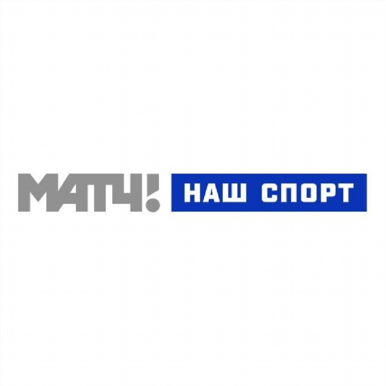Спортбокс официальный сайт главная