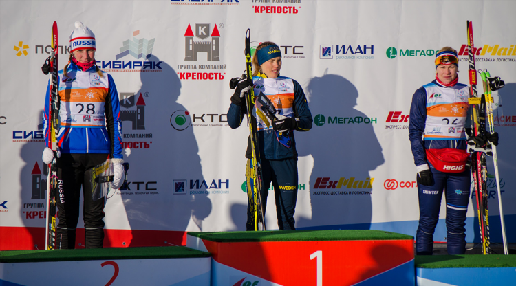 Спортбокс результаты спортивных событий спорт