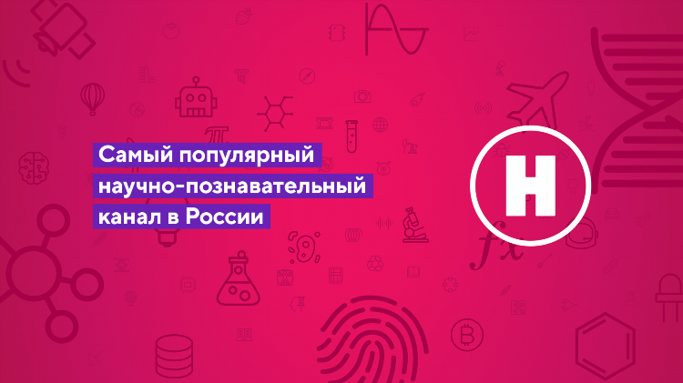 Спортивные каналы телепрограмма на неделю