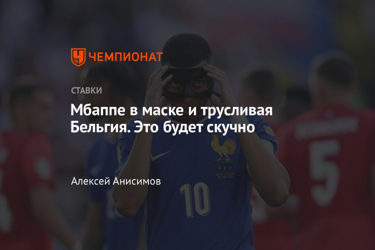 Спортс ру ставки