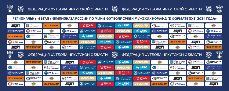 Таблица футбола чемпионата россии на сегодня по футболу 2024