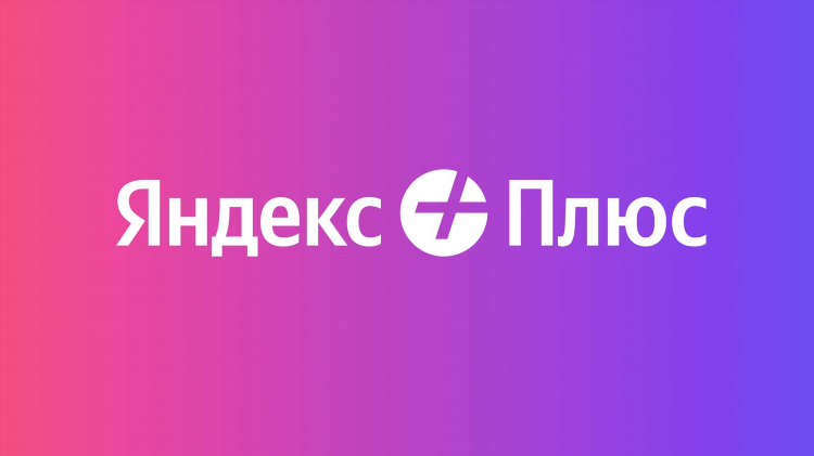 Телепрограмма кхл нд на сегодня и на неделю вперед яндекс