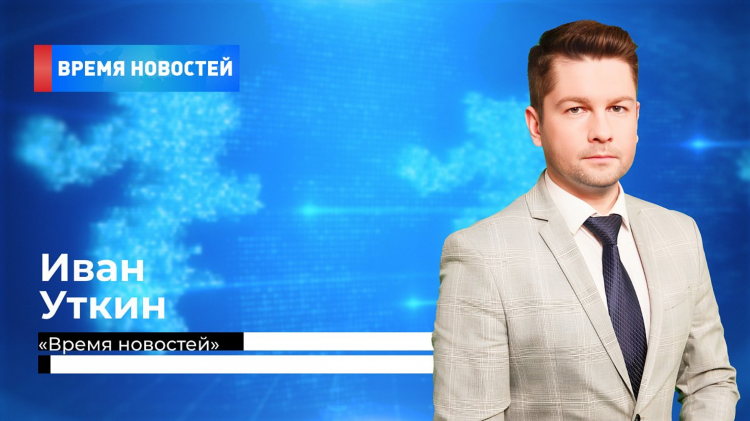 Телепрограмма матч страна челябинск