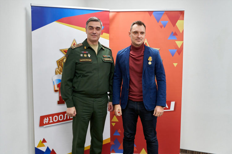 Телепрограмма матч страна на сегодня