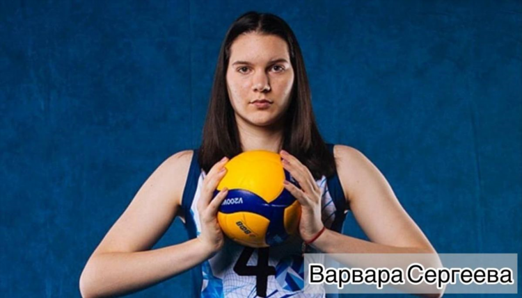 Тулица протон смотреть онлайн волейбол