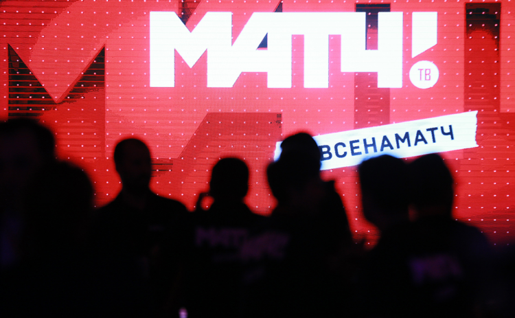 Тв матч премьер онлайн