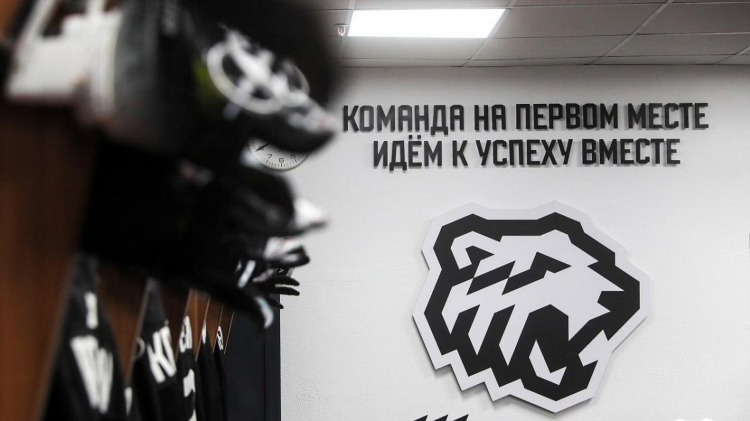 Тв программа кхл на сегодня