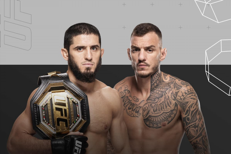 Ufc сайт официальный