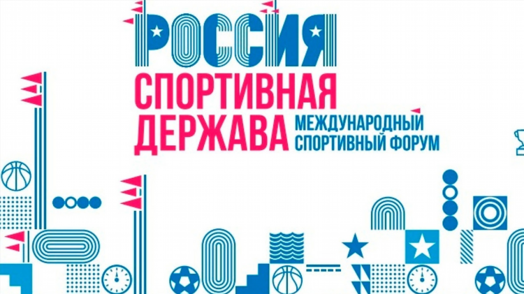 Во сколько сегодня футбол и по какой программе россия