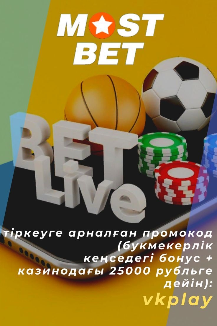 Все о спорте прогнозы