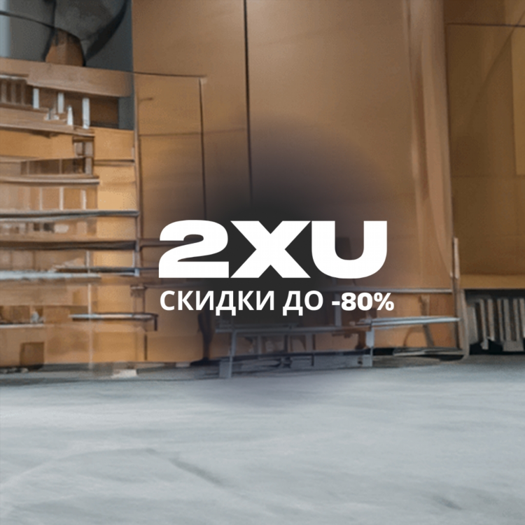 За спорт официальный сайт интернет